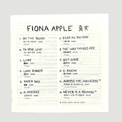 1999 Fiona Apple When The Pawn...Japanese CD