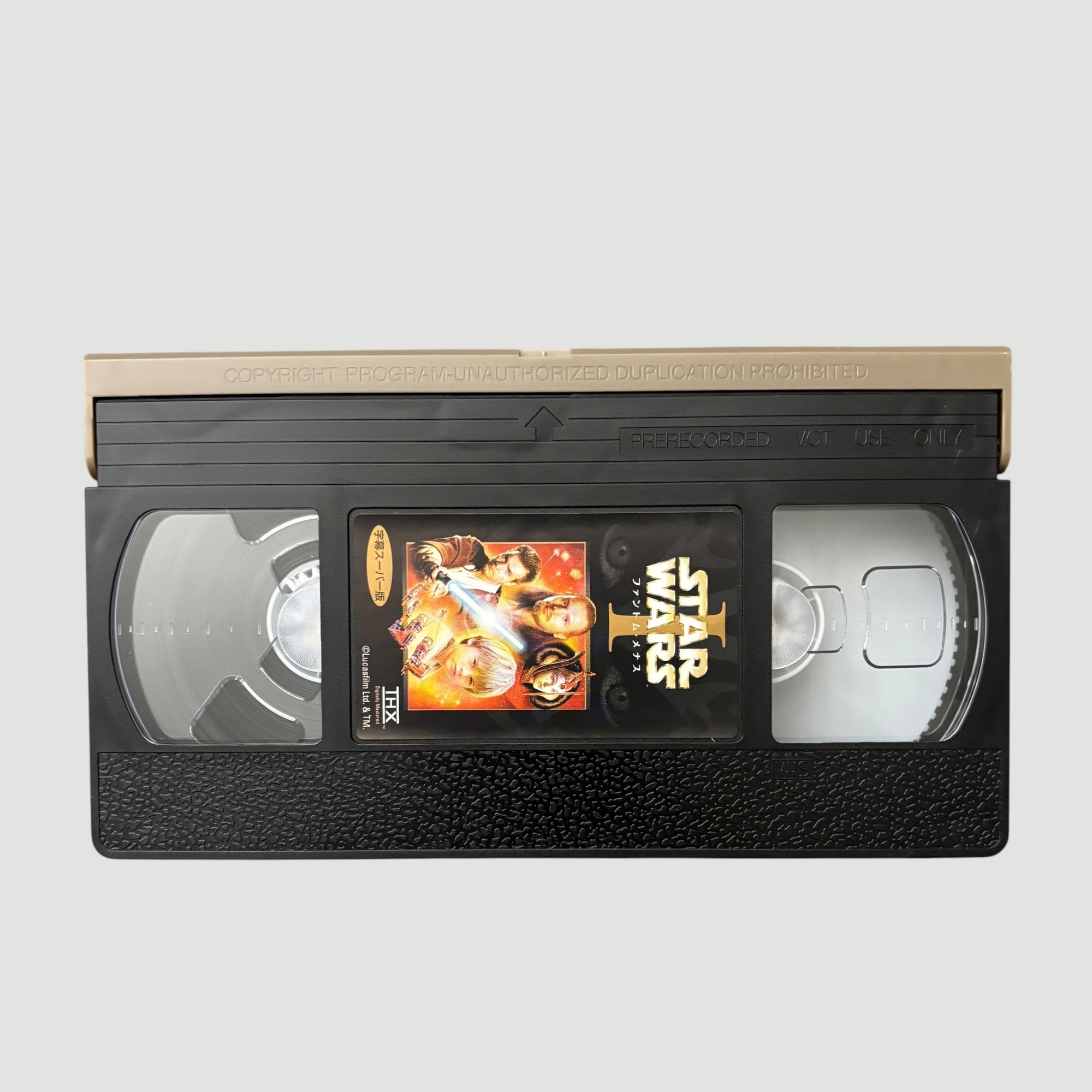 2000 Star Wars Episode 1 The Phantom Menace Japanese VHS
