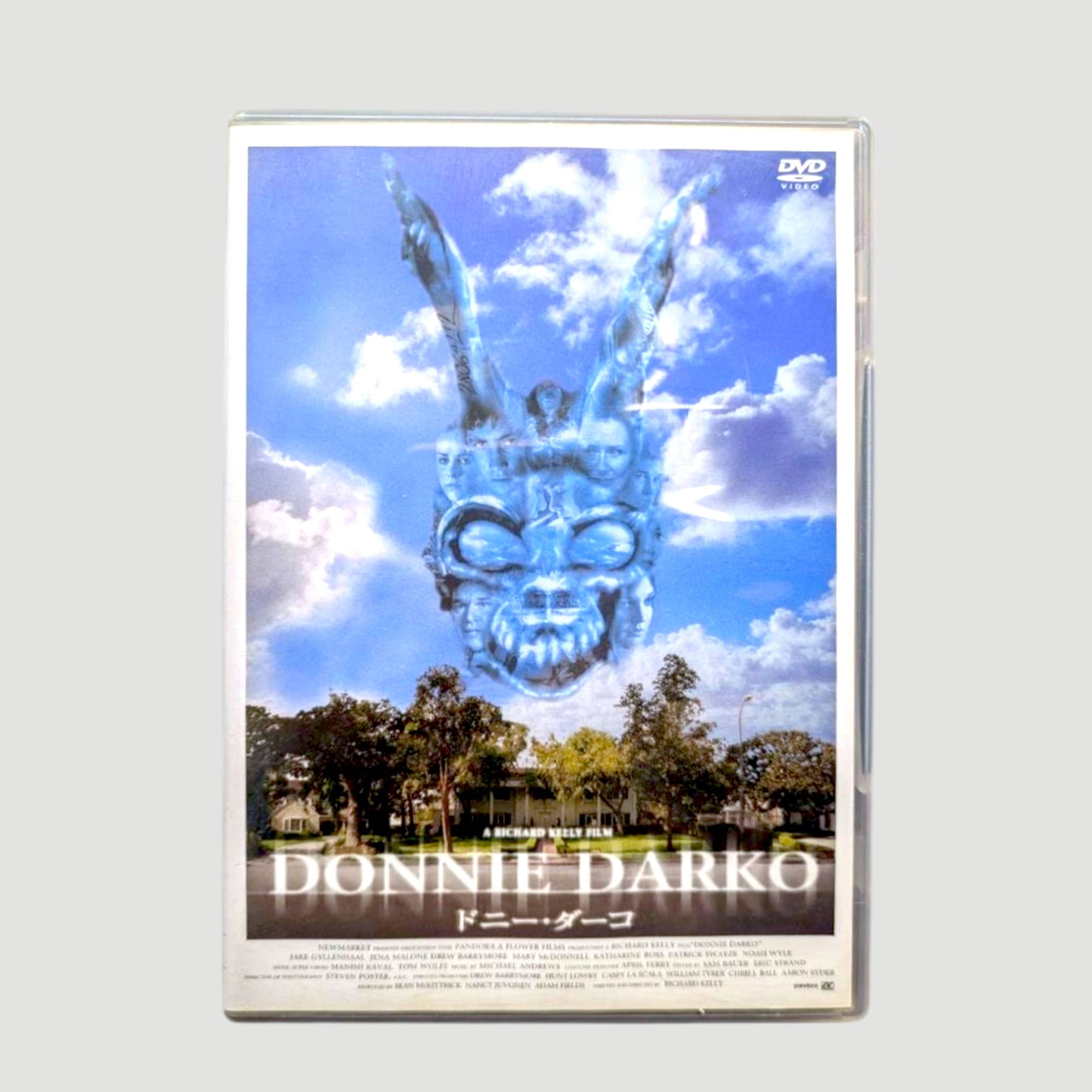 2001 Donnie Darko Japanese DVD