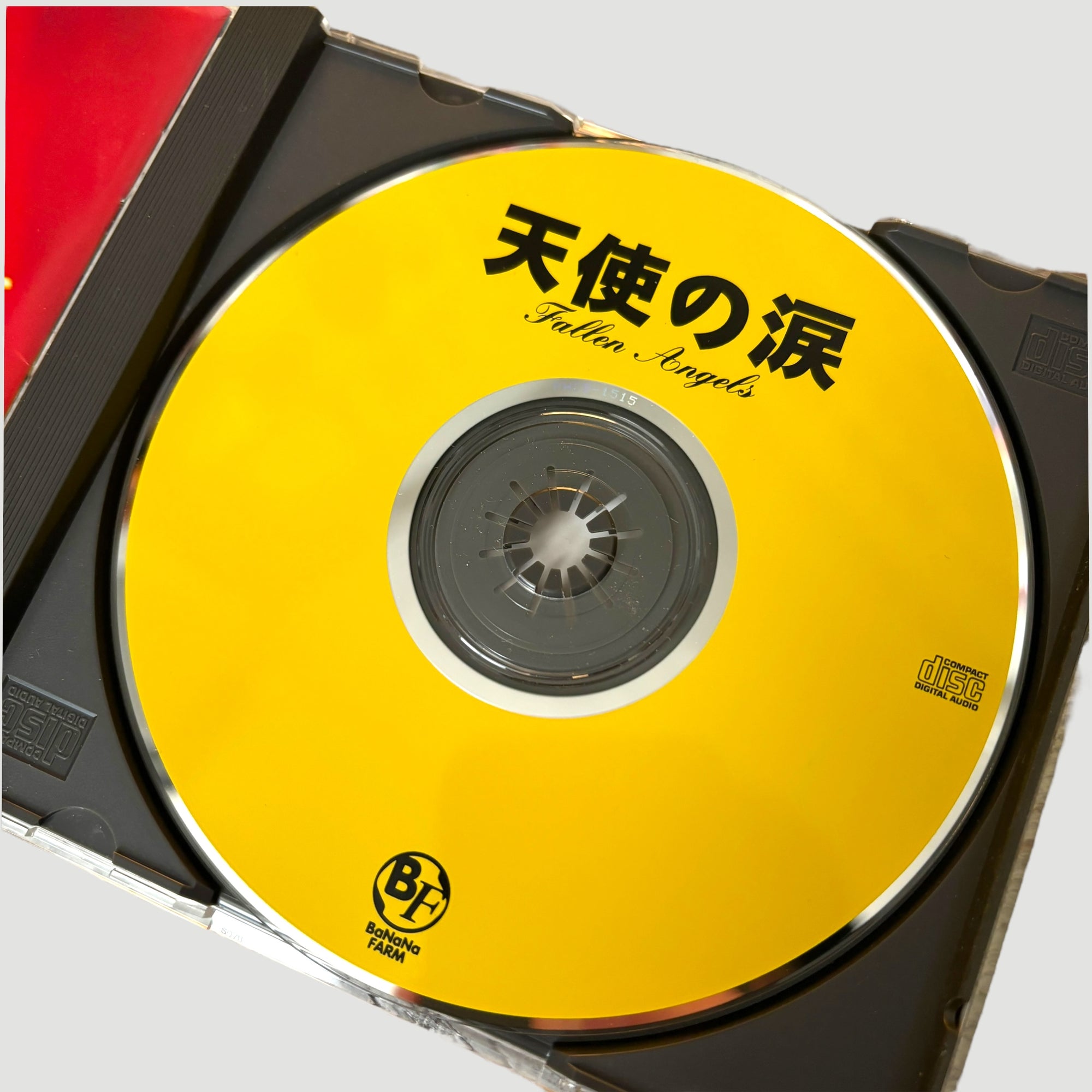 1995 Fallen Angels Soundtrack Japanese CD