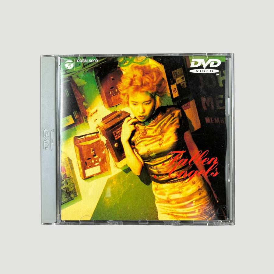 1995 Fallen Angels Japanese DVD
