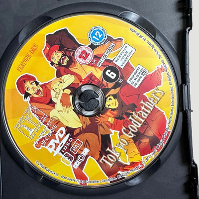 00's Satoshi Kon Tokyo Godfathers DVD