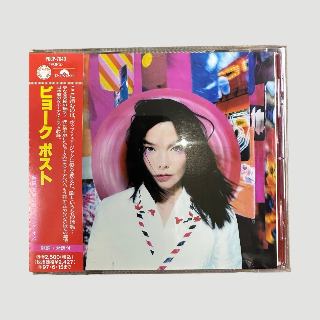 1995 Bjork Post Japanese CD