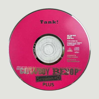 00’s Cowboy Bebop Japanese DVD