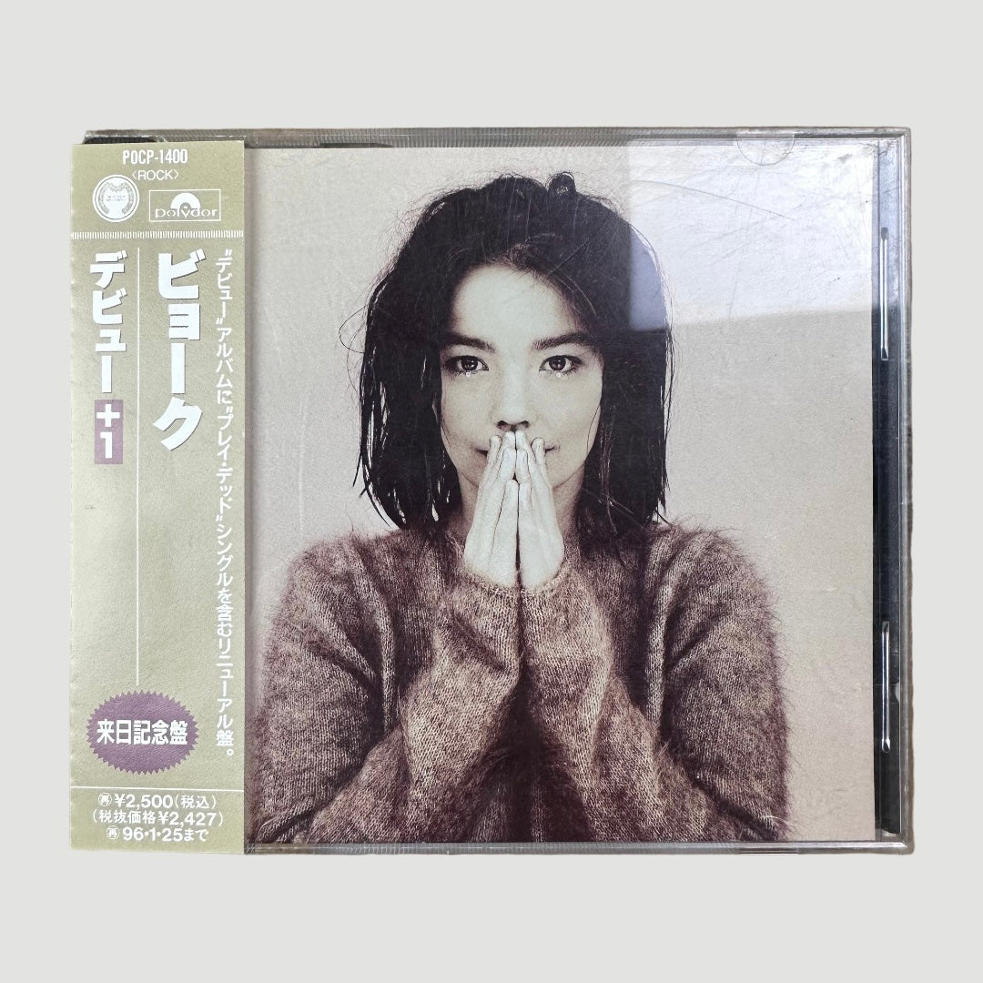 1993 Björk Debut Japanese CD