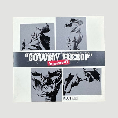 00’s Cowboy Bebop Japanese DVD
