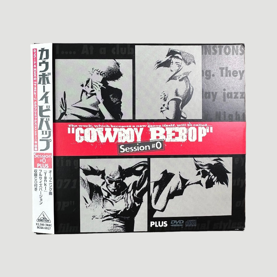 00’s Cowboy Bebop Japanese DVD