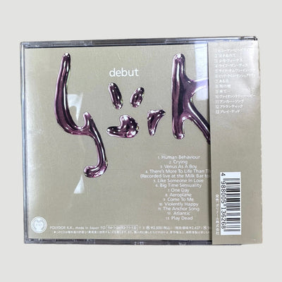 1993 Björk Debut Japanese CD