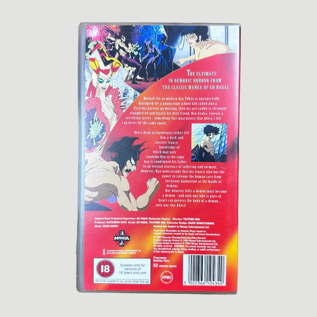 90's Devil Man Manga VHS