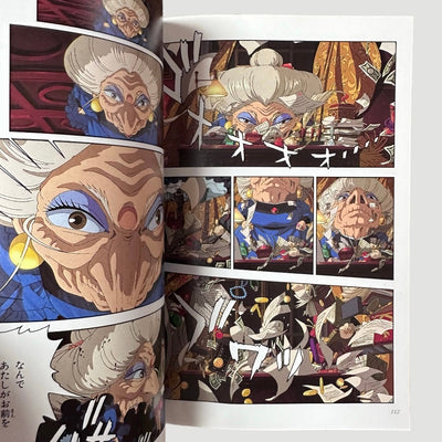 2001 'Spirited Away' Volumes 1-5 (Japanese)