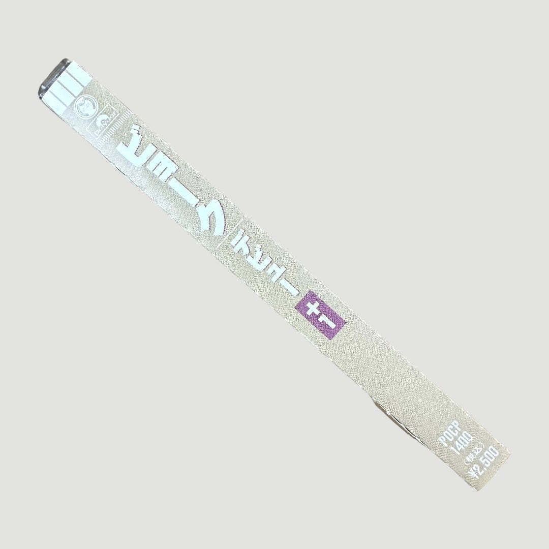 1993 Björk Debut Japanese CD