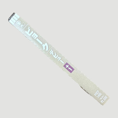 1993 Björk Debut Japanese CD