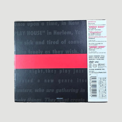 00’s Cowboy Bebop Japanese DVD