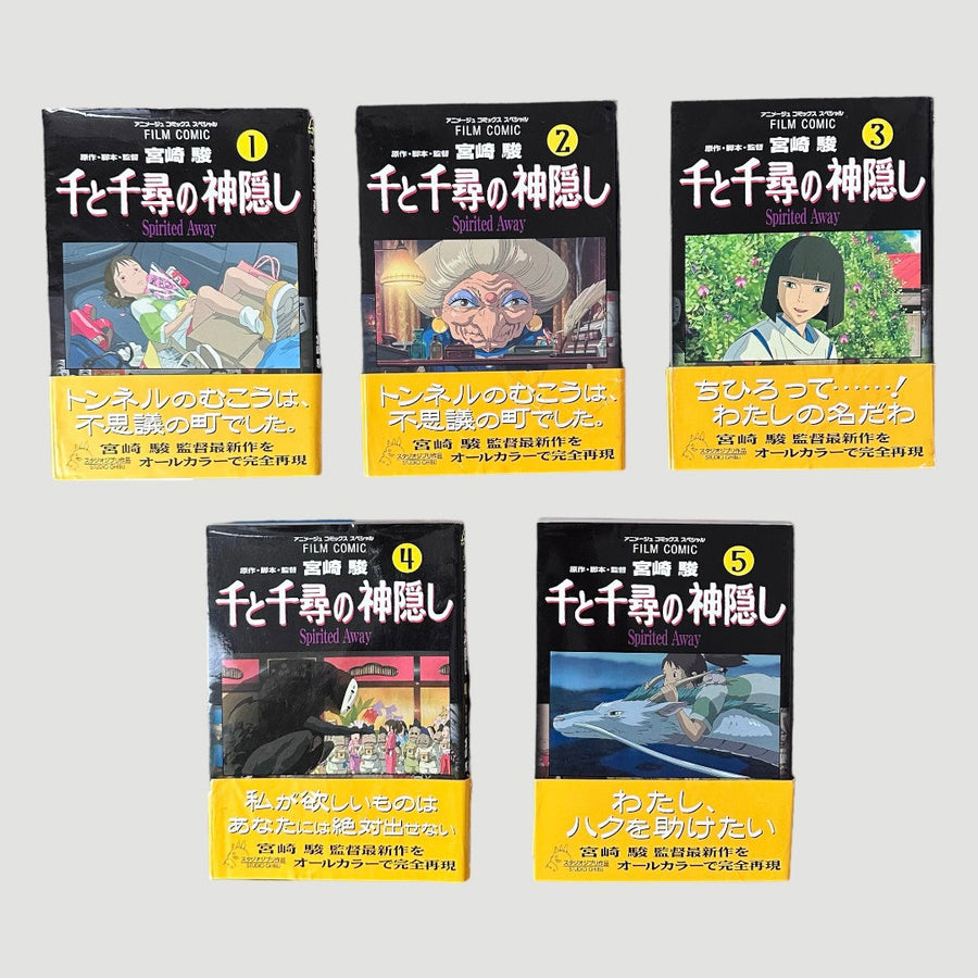 2001 'Spirited Away' Volumes 1-5 (Japanese)
