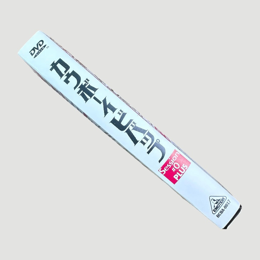 00’s Cowboy Bebop Japanese DVD