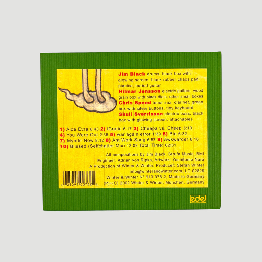 2002 Jim Black Splay Yoshitomo Nara Japanese CD
