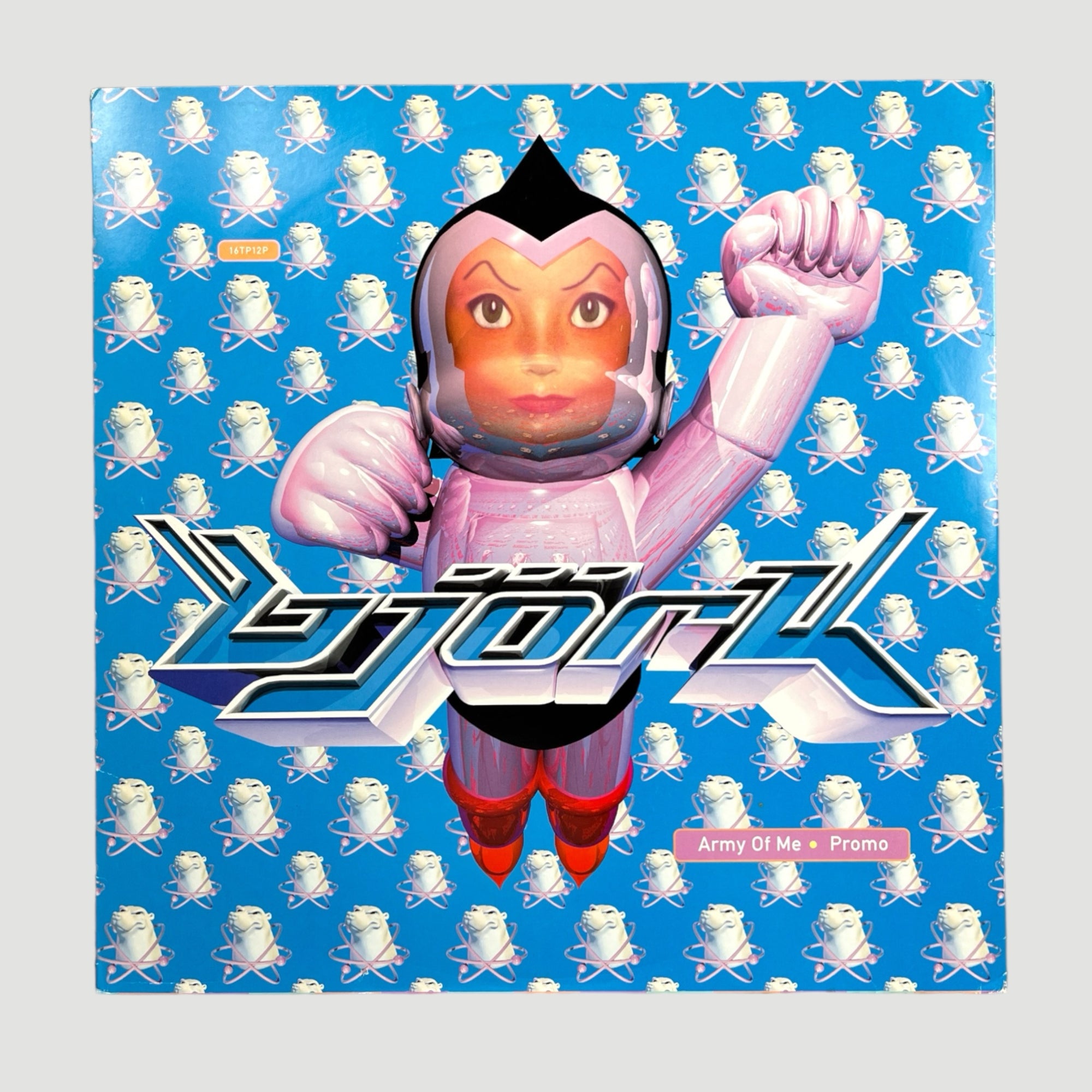 1995 Björk Army of Me 2 x 12" Single Promo