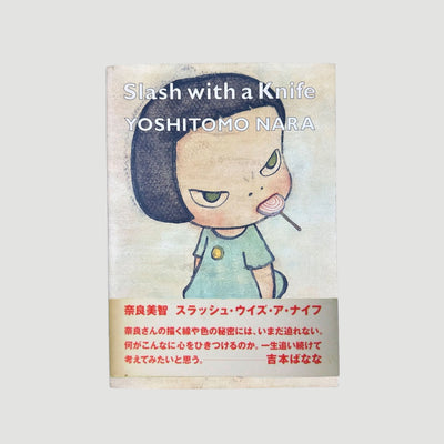 1998 Yoshitomo Nara Slash with a Knife Japanese Book