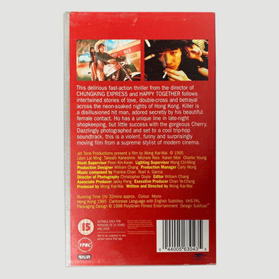 1995 Fallen Angels UK VHS