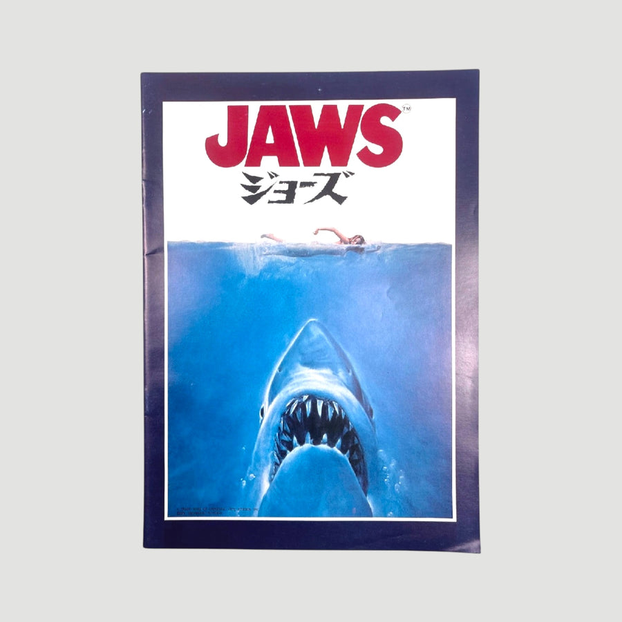 1977 Jaws Japanese Programme