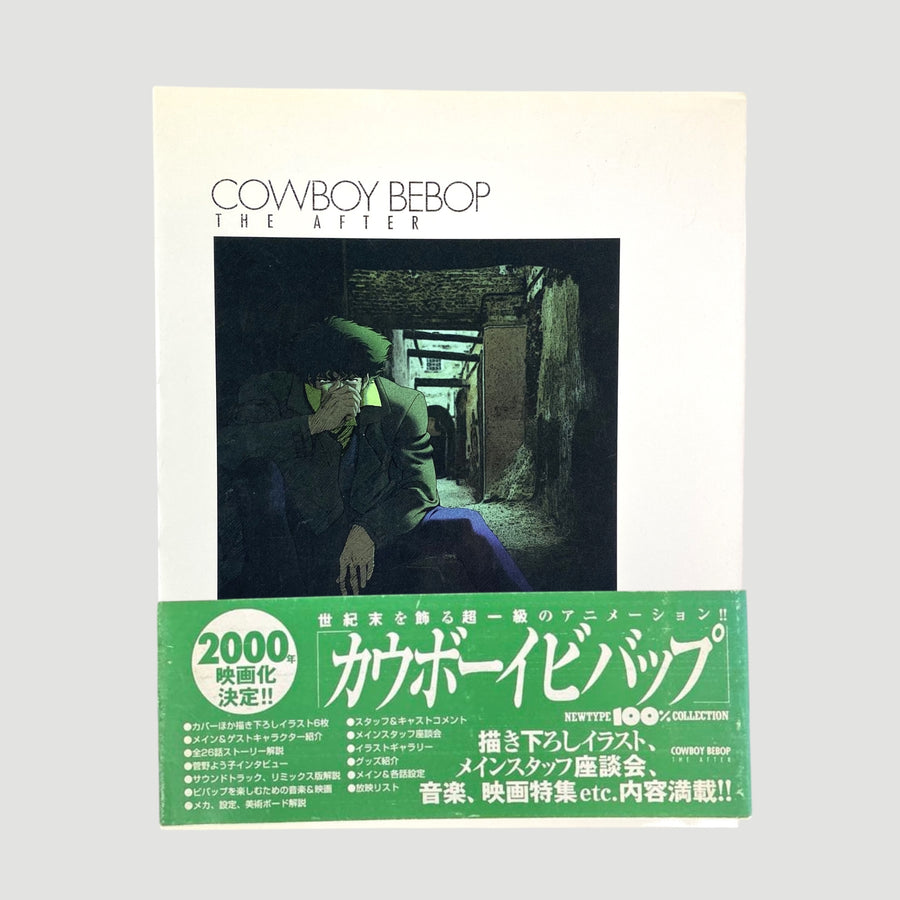 1999 Cowboy Bebop 'The After'