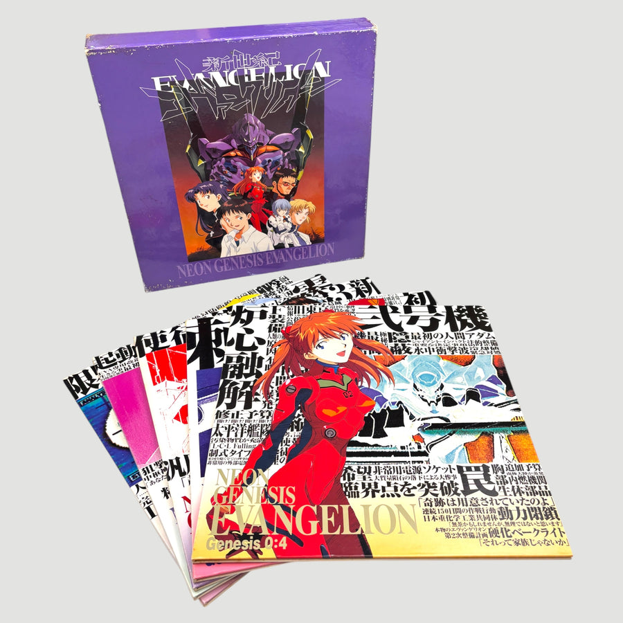90's Neon Genesis Evangelion Japanese 5 x Laserdisc Boxset