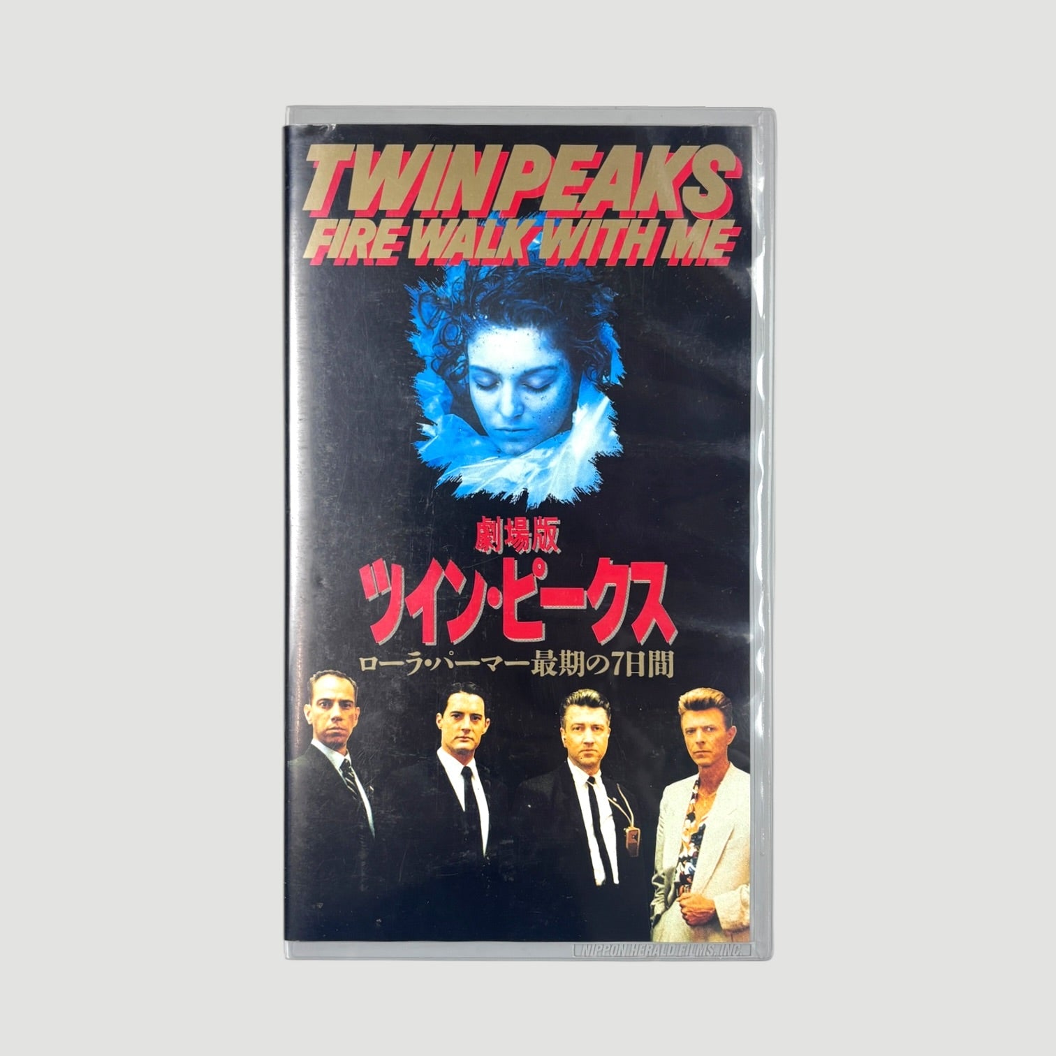 1992 Twin Peaks Fire Walk with Me Japanese VHS