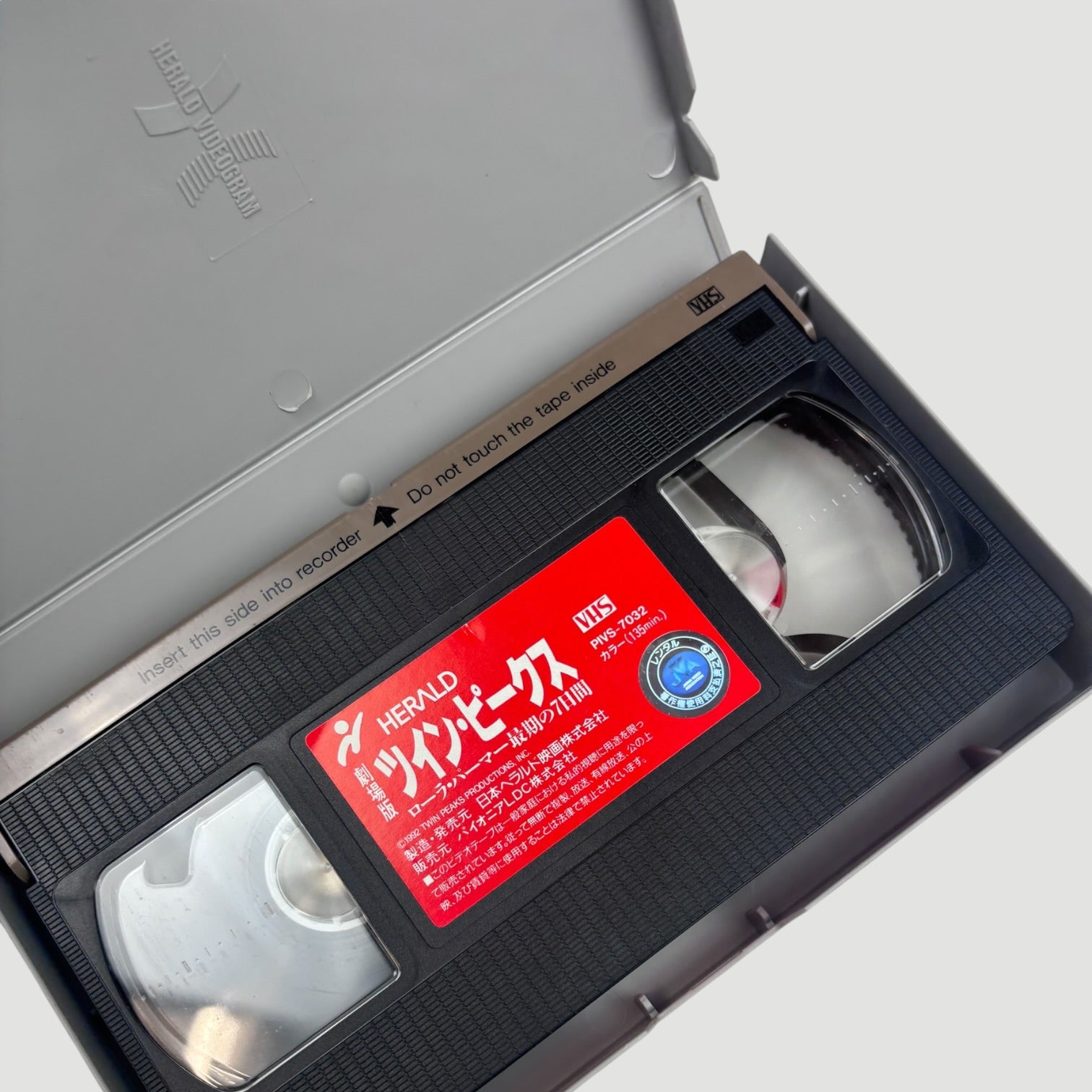 1992 Twin Peaks Fire Walk with Me Japanese VHS