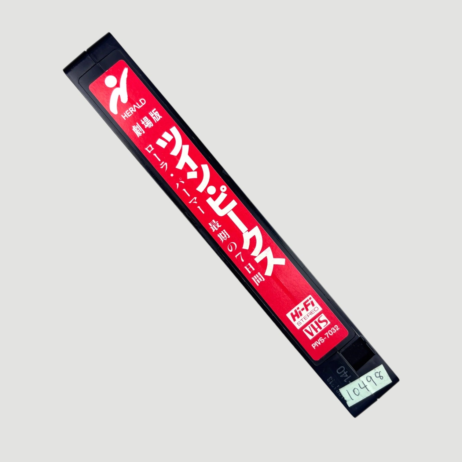 1992 Twin Peaks Fire Walk with Me Japanese VHS