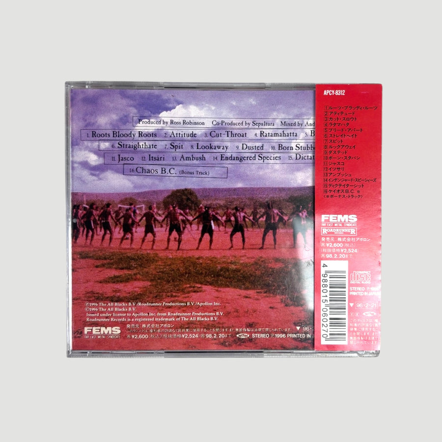 1996 Sepultura Roots Japanese CD