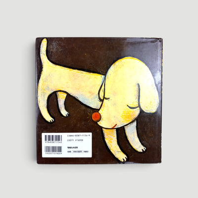 00's Yoshitomo Nara Lonesome Puppy Japanese 2nd Edition
