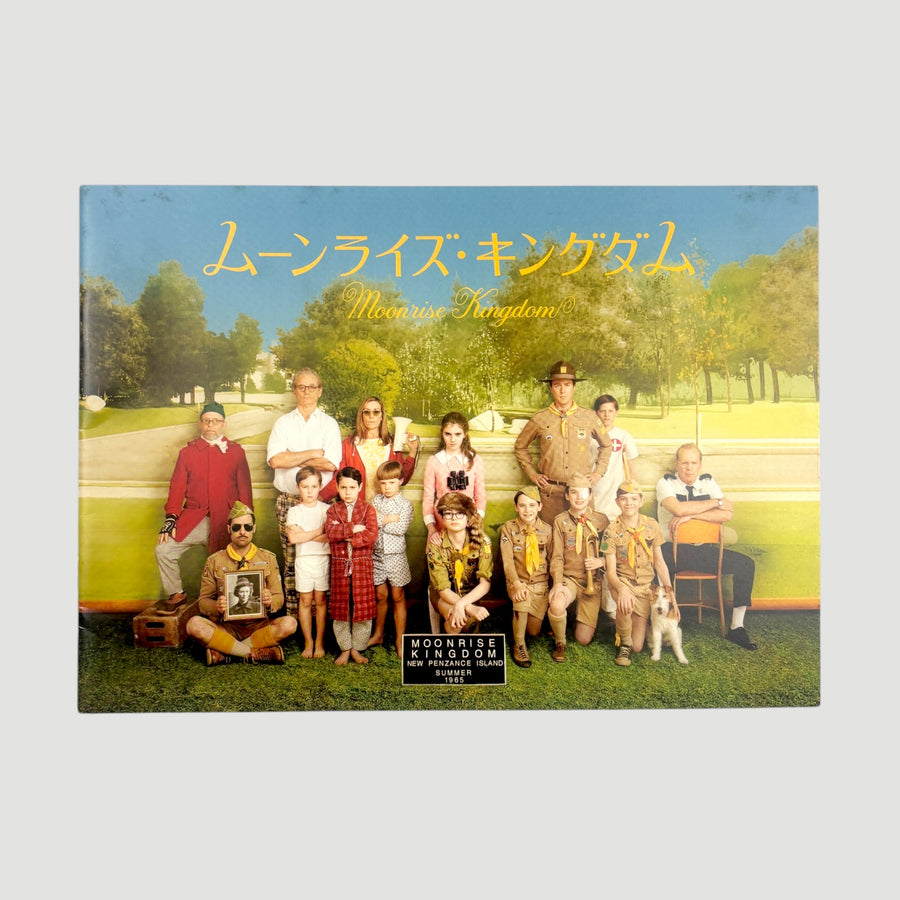 2012 Moonrise Kingdom Japanese Programme