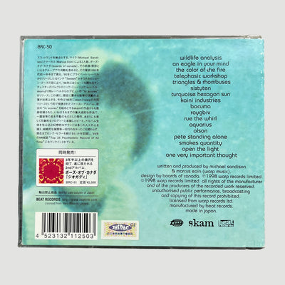 Early 00's Boards of Canada Music has the Right Japanese CD