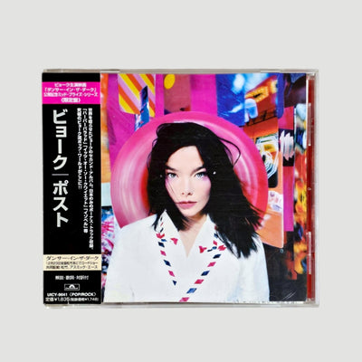 1995 Bjork Post Japanese CD