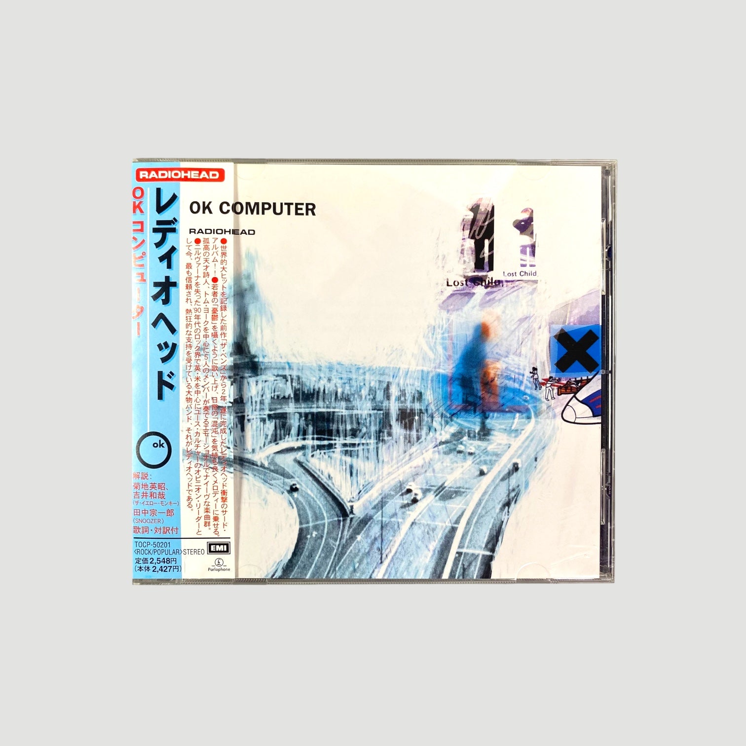 1997 Radiohead OK Computer Japanese CD