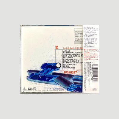 1997 Radiohead OK Computer Japanese CD