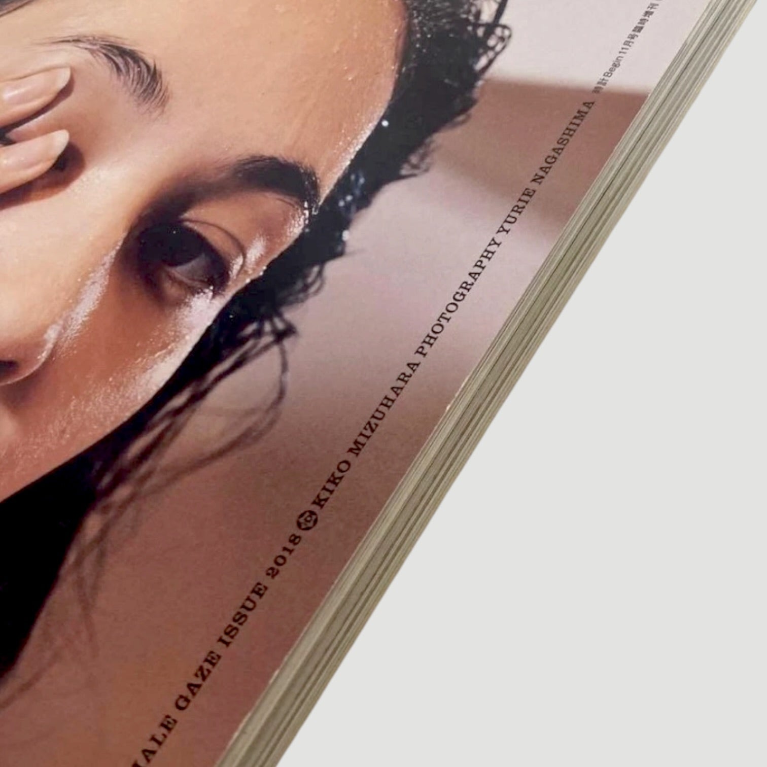 2018 i-D Japan Kiko Mizuhara Issue