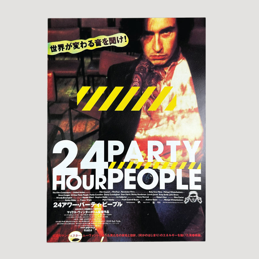 2002 24 Hour Party People Japanese Chirashi Poster