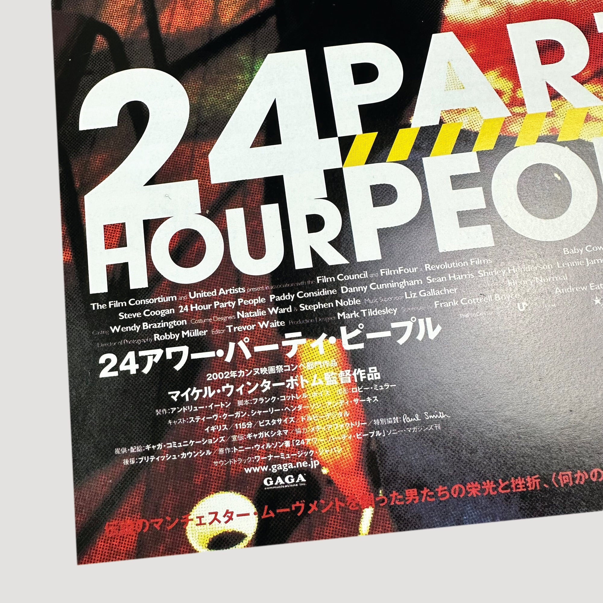 2002 24 Hour Party People Japanese Chirashi Poster