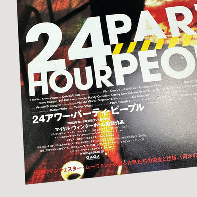 2002 24 Hour Party People Japanese Chirashi Poster