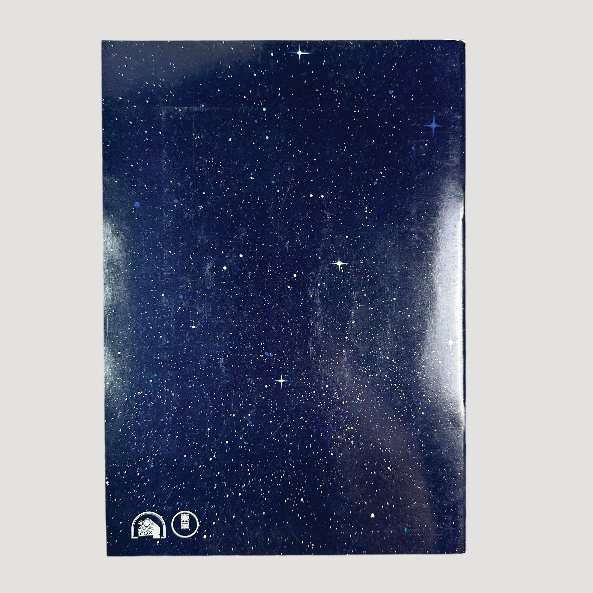 1977 Star Wars Japanese Programme