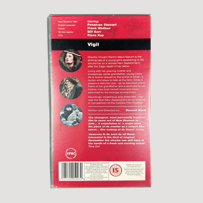 1993 Vigil VHS