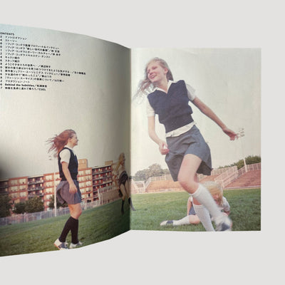 1999 Virgin Suicides Japanese Programme