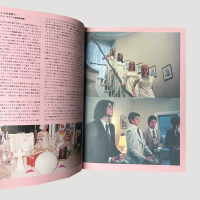 1999 Virgin Suicides Japanese Programme
