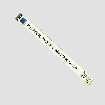 Mid 90's Aphex Twin ...I Care Because You Do Japanese CD