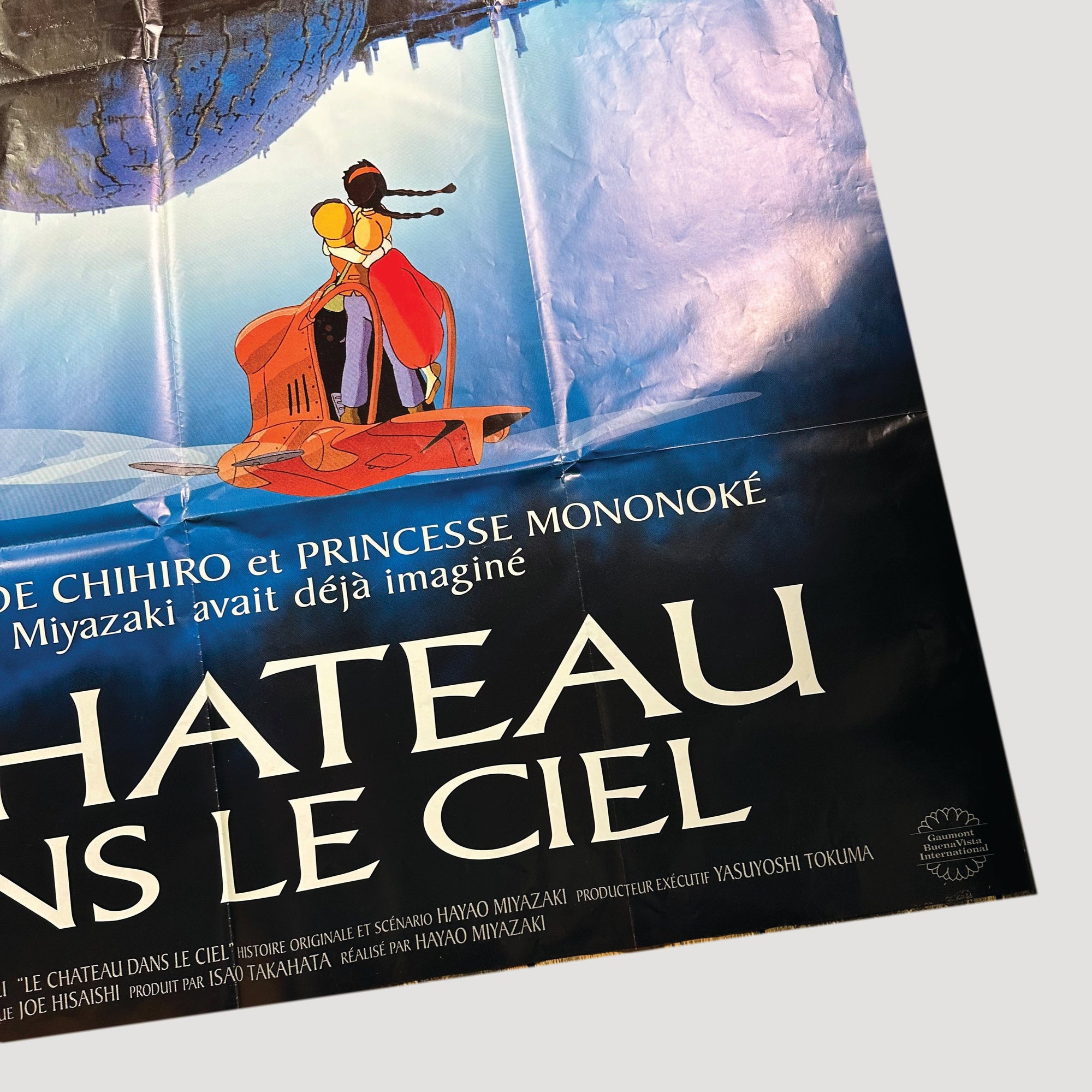 2003 Laputa: Castle in the Sky French Grande Poster (Folded)