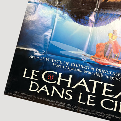 2003 Laputa: Castle in the Sky French Grande Poster (Folded)