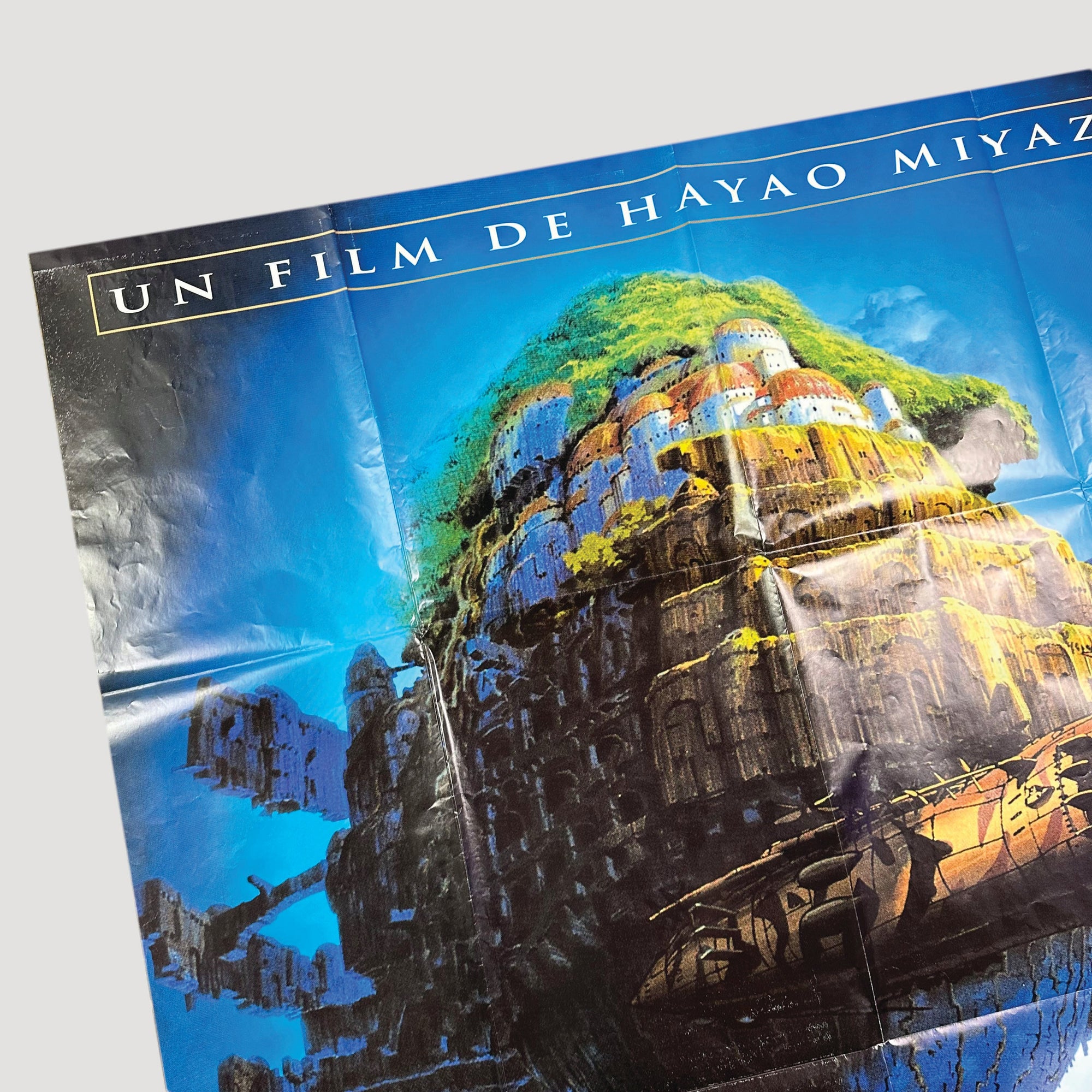 2003 Laputa: Castle in the Sky French Grande Poster (Folded)