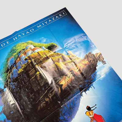2003 Laputa: Castle in the Sky French Grande Poster (Folded)