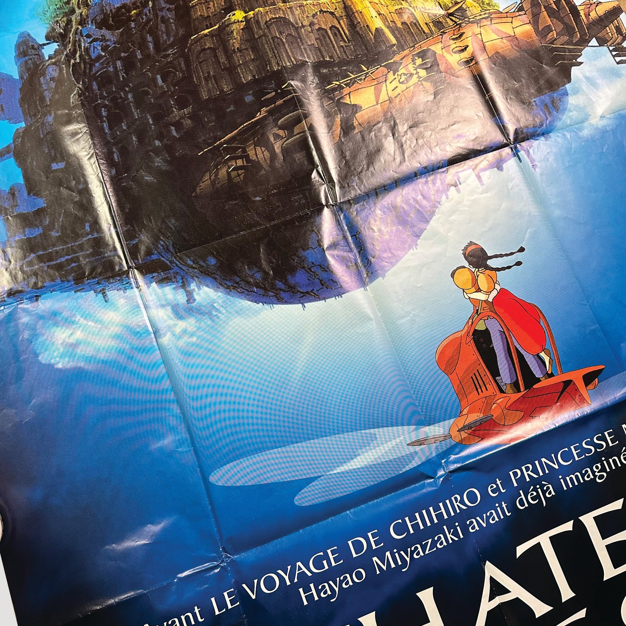 2003 Laputa: Castle in the Sky French Grande Poster (Folded)